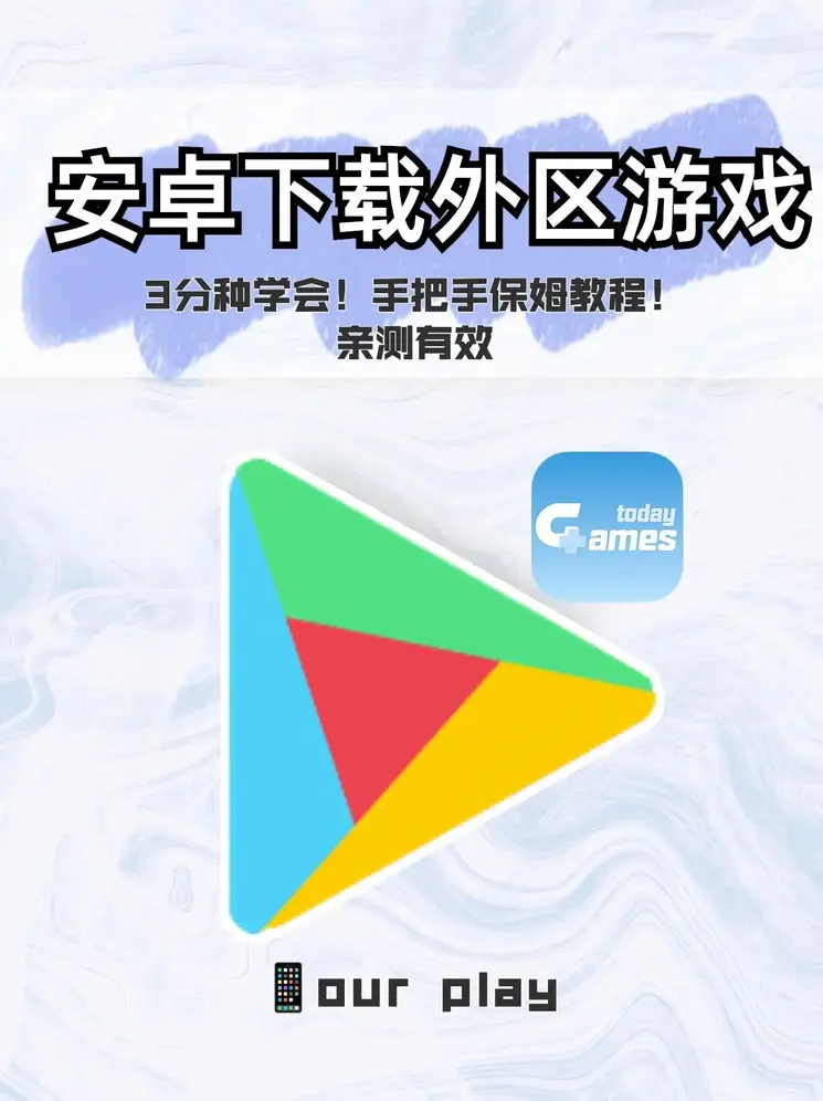 青橙直播最新版截图1